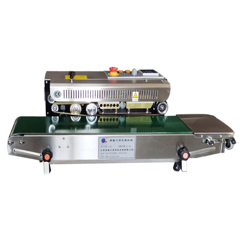 FRB-770連續(xù)式封口機