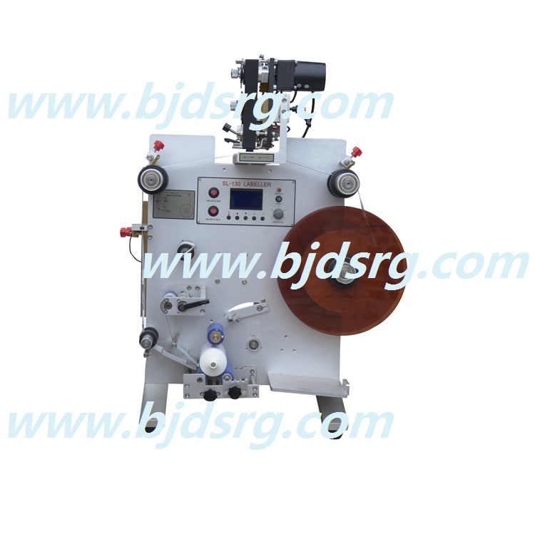 1538117222117347.jpg 半自動(dòng)圓瓶貼標(biāo)機(jī) 2.jpg